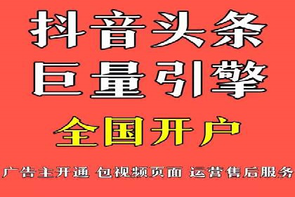 百度搜索广告案例：如何通过精准投放提高转化率