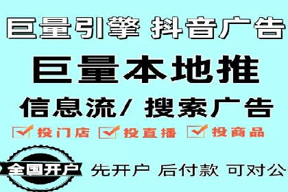托管SEM竞价策略调整：提升品牌曝光度